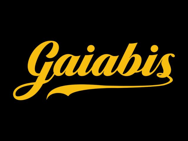 Gaiabis