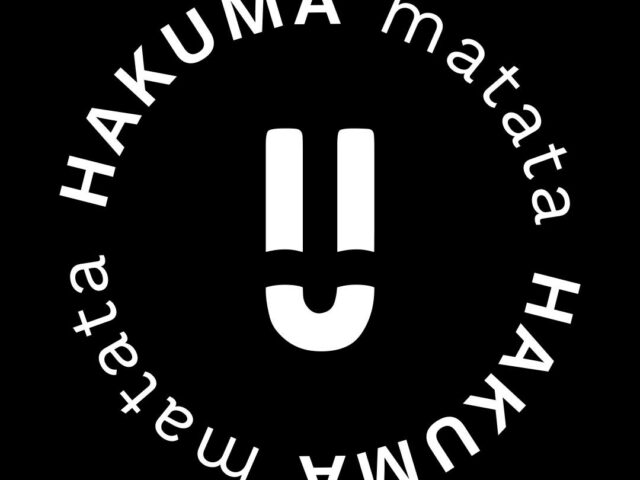 Hakuma